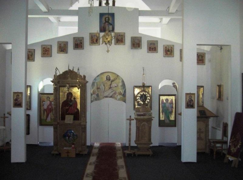 Catapeteasma bisericii